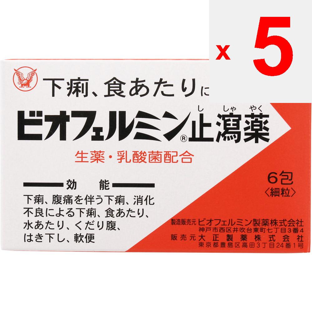 Taisho Biofermin антидиарейный 6 пакетов противодиарейные препараты противодиарейные препараты Диарея, Диарея с болями в животе, Диарея из-за