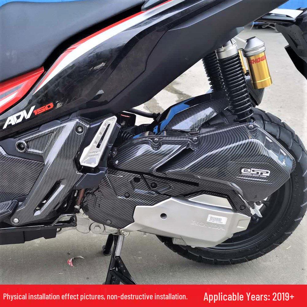 Передняя крышка левого бокса с рисунком из углеродного волокна для Honda ADV150/PCX150 (2019+)