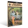Сказания, рассказанные Шри Рамакришной: (Амар Читра Катха)