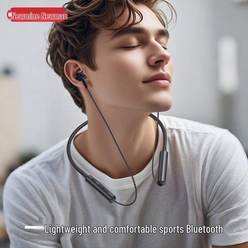 Беспроводные Bluetooth-наушники-вкладыши Newmine H51 с шейным ободком