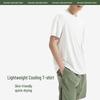 beneunder Men's Quick-Dry Sun Protection Cargo Pants