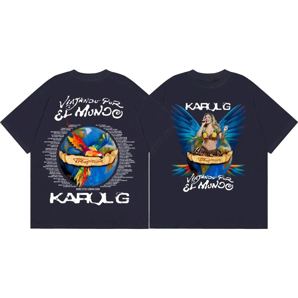 Певица Karol G Tropicoqueta Tour 2026 Графические футболки Мужские Женские Мода Винтажная Футболка Летняя Повседневная Свободная Хлопковые Футболки