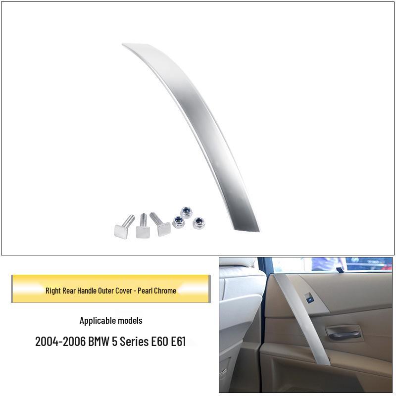 BMW 5 серии E60 Накладка на внутреннюю ручку двери/подлокотник для 520/525.