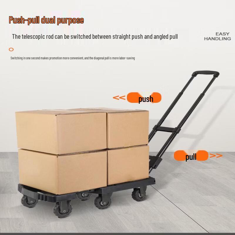 UOSU Portable Folding Hand Truck