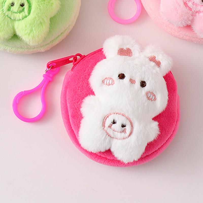 Cute Animal Plush Coin Purse Cartoon Rabbit Bear Frog Money Change Pouch Mini Portable Earphone Bag For Girls Gifts
