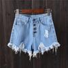 Summer Ripped Raw Edge Denim Shorts Ladies Fat Man Large Size High Waist Wide Leg Hot Pants Trend