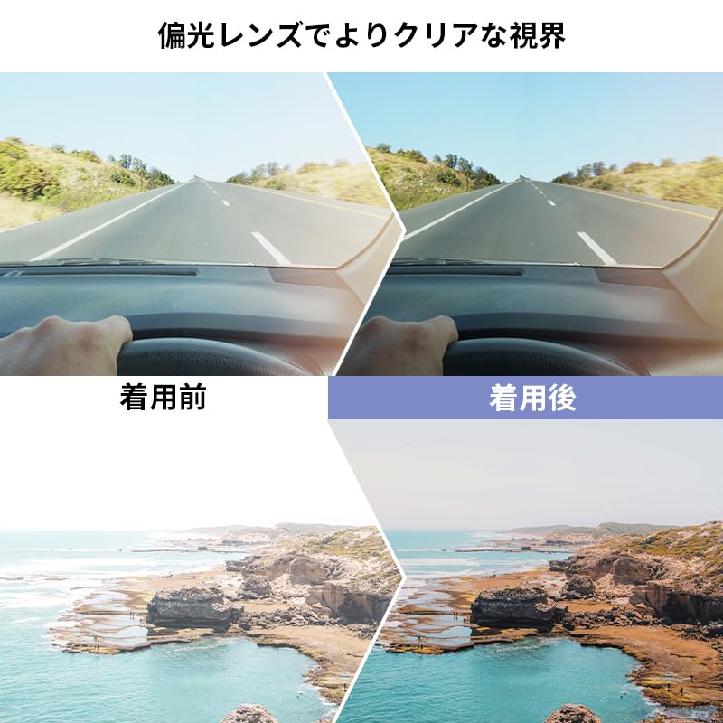 FEISEDY Поляризованные TR90 UV400 для мужчин и B1335 Солнцезащитные очки поверх очков, Линзы, Оправа, Большие, Защита, Вождение, Женщины,