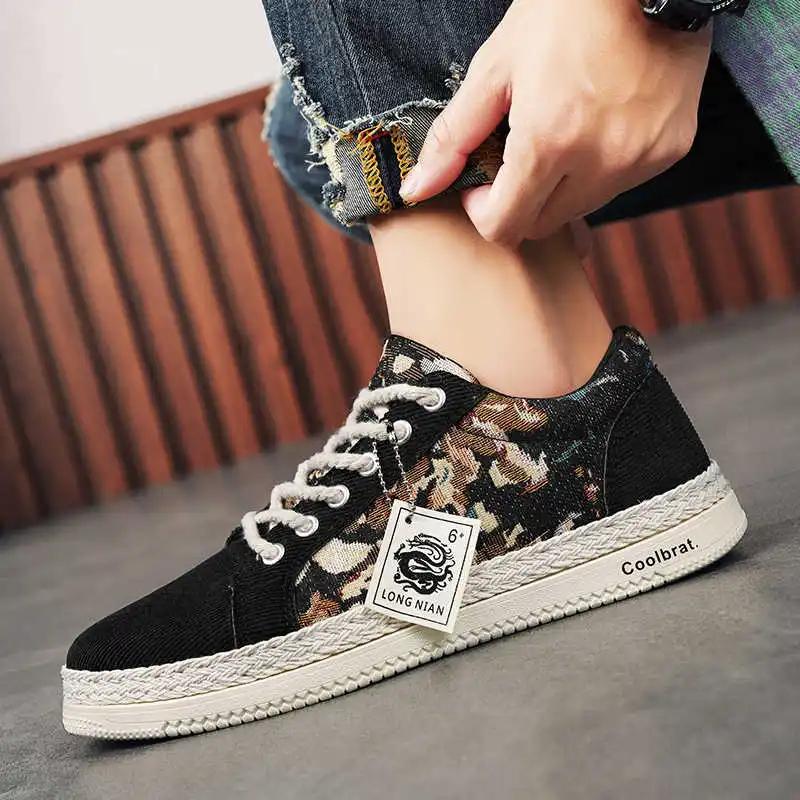 Мятно-зеленый В лесу Женские кроссовки Баскетбольные кроссовки Кроссовки Женские Спортивные Женские Ручной работы Люксовый бренд Тенни