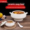 Большая китайская керамическая супница с крышкой - Чисто-белая посуда для отеля, тушения и повседневного супа.