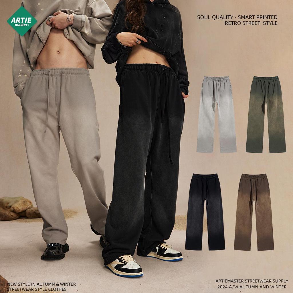 Autumn 2024 Retro Washed Distressed Spray Dye Sweatpants for Men - Loose Fit with Drawstring