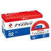 Лента Nichiban Nicetack 10 рулонов 15 мм x 20 м Двусторонняя (Генеральная) НВББ-15