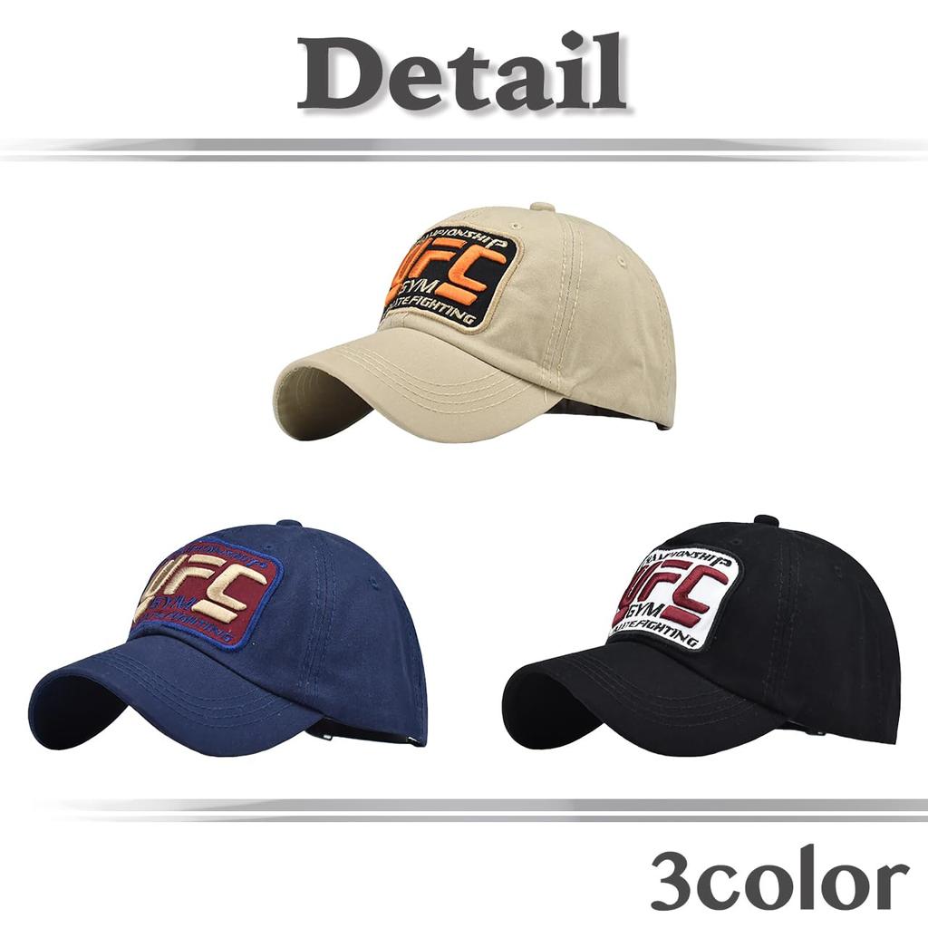 Бейсболка CZA433 [Белый Клык], Кепка, Кепка, Вышитая, Стильная, Дышащая, Для улицы, Повседневная, Мужская, Женская, (черный)