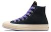 Chuck 70 High 'Шнурки-ленты - Черный Синее пламя'