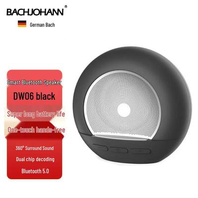 Bach Johann DW06 Умная Bluetooth-колонка CN вилка (адаптер в комплекте)