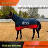 Теплый ветрозащитный водонепроницаемый утолщенный зимний попона для лошади с большой защитой шеи