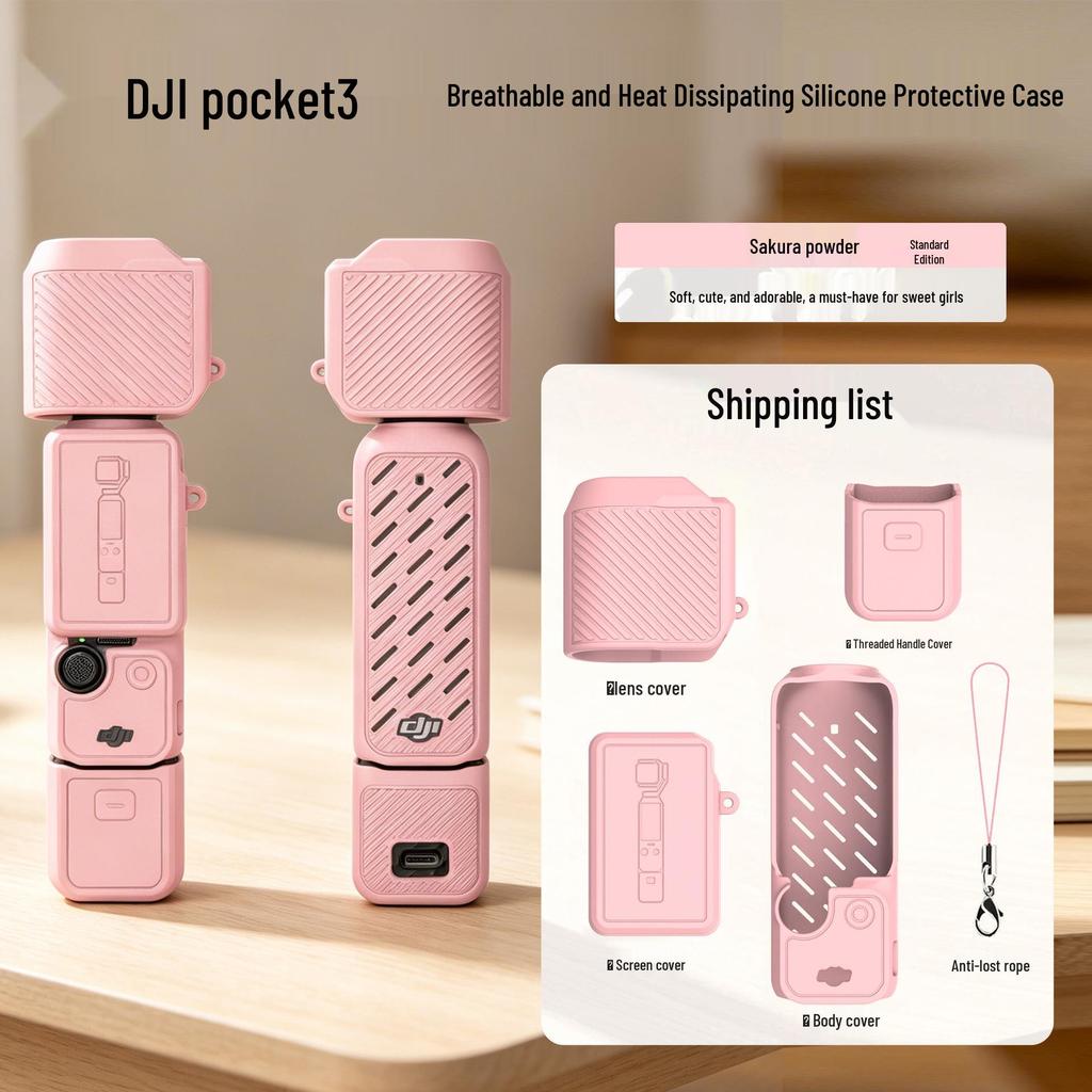 Силиконовый защитный чехол DJI Osmo Pocket 3 для подвеса и объектива камеры