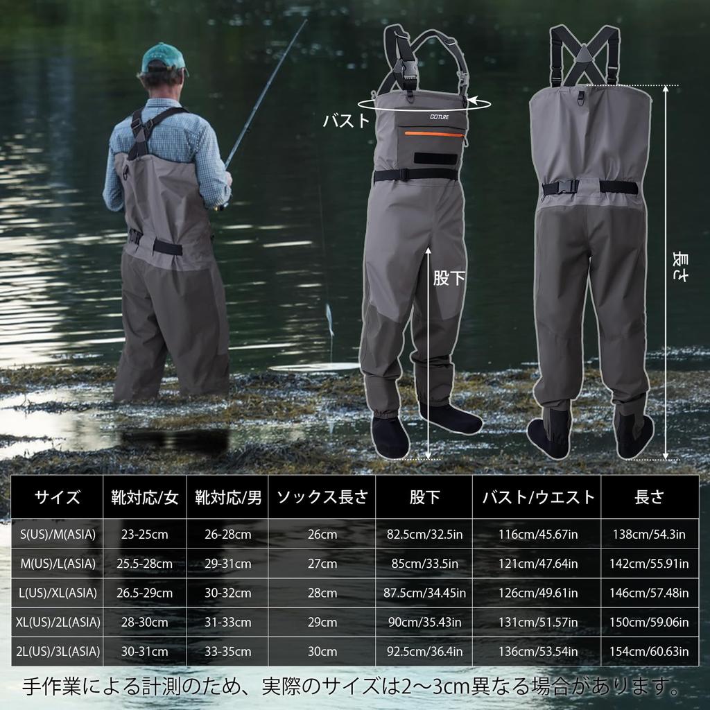 Забродный костюм Goture до груди с держателем для бутылки с водой, дышащий, с карманом на груди на флисовой подкладке для теплых рук, водонепроницаемый чехол для телефона и патч для мушек. Полностью ВА