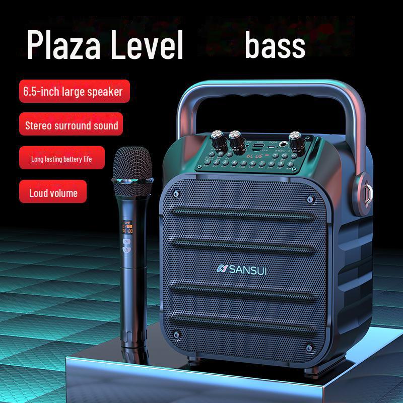 Портативная Bluetooth-колонка Shanshui U11 — беспроводная, уличная, мини-колонка с улучшенными басами, идеально подходит для танцев и караоке.