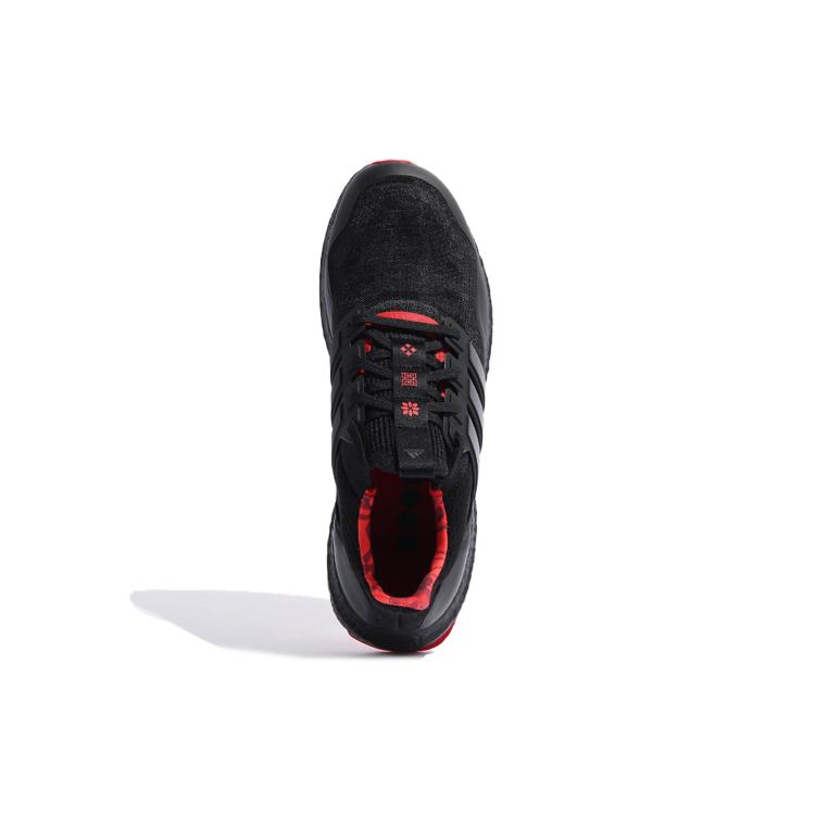 Новые Adidas Ultra Boost Dna Лунный Новый год 2022 GZ6074