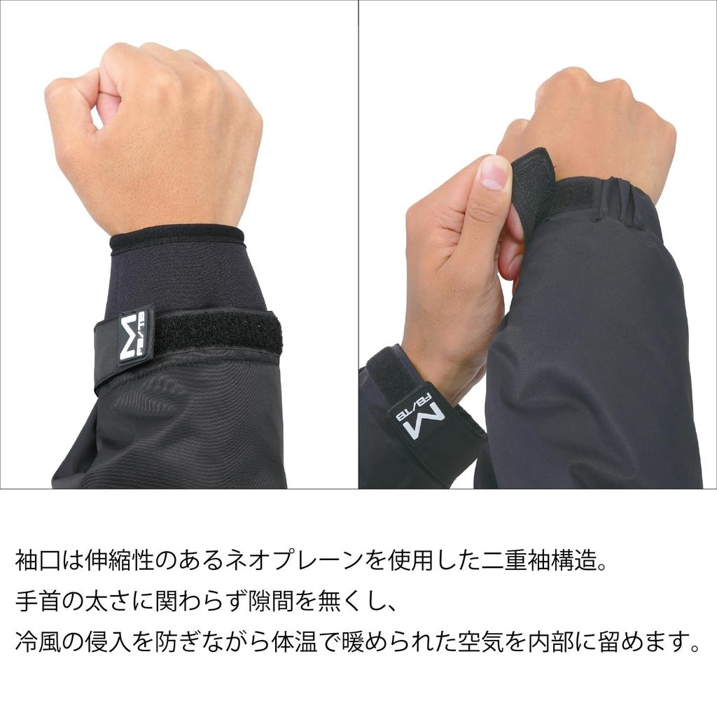 Cold Weather Jacket CONTACT ALL WEATHER SUIT Custom Black LL [Mazume] MZFW-794