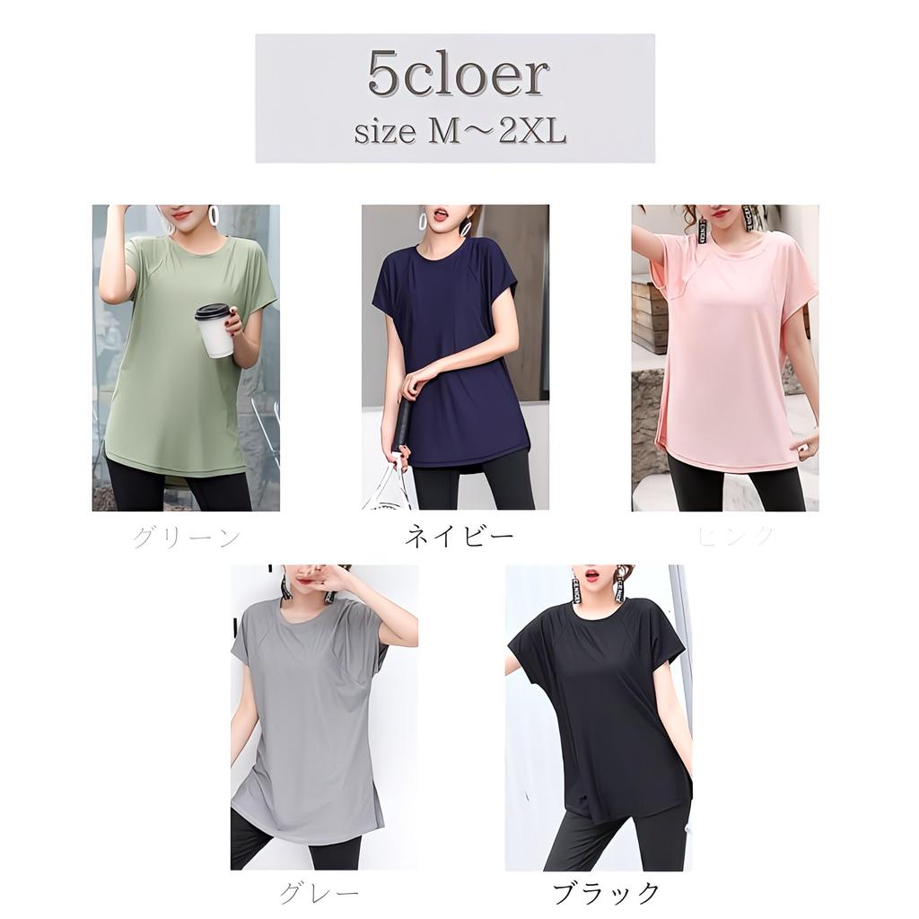 Vimare Yoga Short Long Loose Perfect for and Women's Top, Sleeve, Length, Flattering, Cute, Stylish, Fit, Sports, Pilates, Quick-Drying, Sweat-Wicking