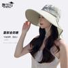 8555 Summer Outdoor Sunscreen Visor Versatile Large Brim Shawl Fisherman's Hat with Ponytail Hole Hat Women