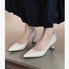French Shallow Leather Single Shoes Women's High Heels 2025 Autumn Thin Heel Pointed Pleated Korean Version Commuter Work Leather Shoes