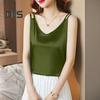 Женский укороченный жилет с V-образным вырезом, без рукавов, гладкий атласный топ из искусственного шелка, укороченный жилет, универсальная повседневная одежда