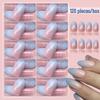 120 Съемные накладные ногти градиентного цвета - Готовые, Носимые, Типсы для накладных ногтей