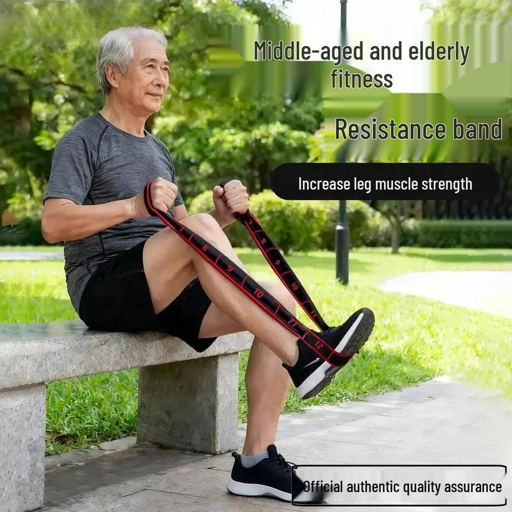 Эластичная лента-эспандер со шнурком для наращивания мышечной массы и тренировок - Идеально подходит для тренировок ягодиц и ног для людей среднего и пожилого возраста