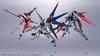 TAMASHII NATIONS МЕТАЛЛИЧЕСКИЙ РОБОТ Spirits Mobile Suit Gundam SEED DESTINY Destiny Gundam 140 мм окрашенная подвижная фигурка [SIDE MS] приблизительно. АБС и ПВХ и литье под давлением