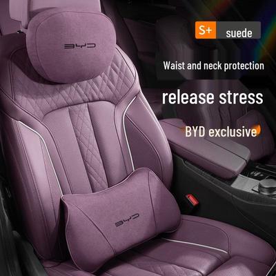 Комплект подушек для подголовника и поясничной поддержки BYD Seal 06 DMI/EV/GT для интерьера автомобиля.