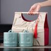 Zhi Nian Hua Celadon Ceramic Tea Caddy Gift Box
