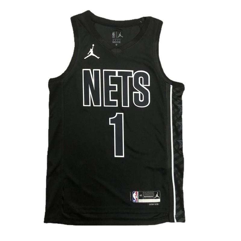 Season Brooklyn Nets Basketball Jersey - Durant Harden Simmons Irving Bridges