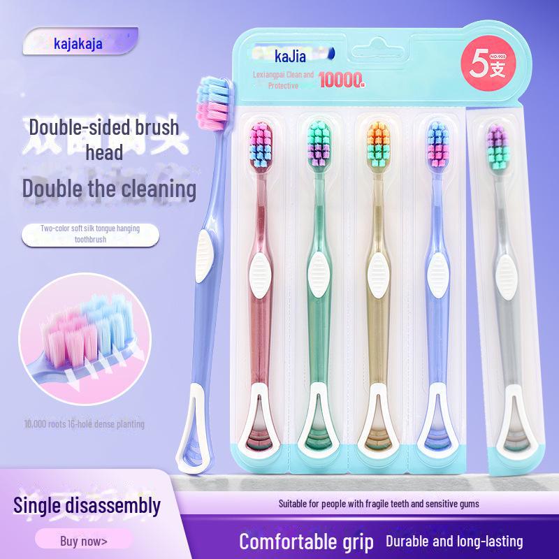 Упаковка из пяти зубных щеток с мягкой щетиной и скребками для языка — премиум-качество для домашнего использования