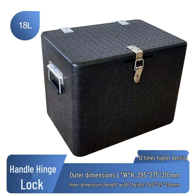 Пенопластовый термобокс Hangweixing EPP