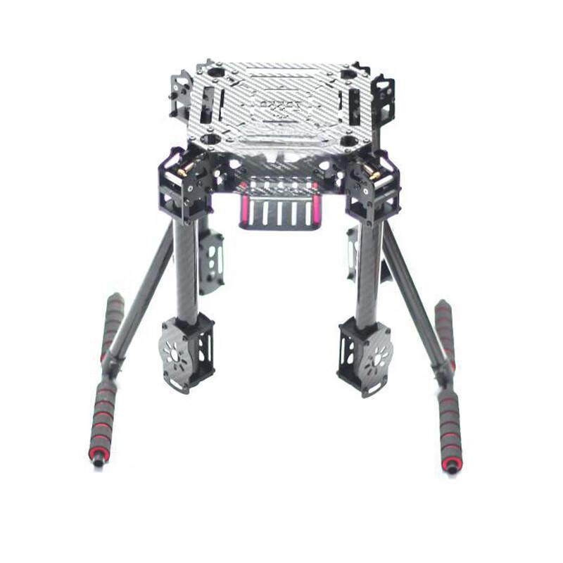 ZD550 Foldable Drone Frame Kit (CN version)