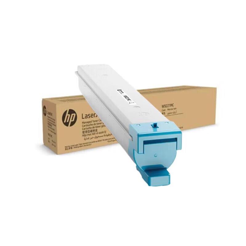 HP W9220MC Original Toner Cartridge Set
