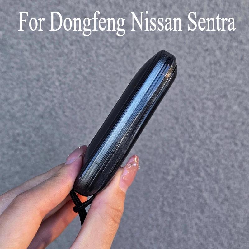 Для Dongfeng Nissan Sentra/Teana/Dualis/Rogue/Kicks/Ariya Набор ключей для автомобиля Sentra Прозрачный чехол Корпус ключа Автомобильные Аксессуары