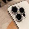 Блестящий Глиттер Алмазный Чехол-Защита для Объектива Камеры Для iPhone 17 16 15 14 13 12 11 Pro Max Plus Пленки-Защита Экрана Для iPhone17