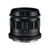 Voigtlander NOKTON 28mm Aspherical Lens for Nikon Single Manual Nikon Z Interchangeable Lens F1.5 Z, Full-Frame, Focus, Wide-Angle, Focus, Mount,
