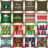 New Green Christmas Plaid Knitted Pattern Series Peach Skin Pillowcase Home Square Sofa Pillowcase