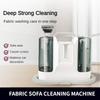 400W Small Multifunctional Fabric Vacuum Cleaner Household Spray Suction Integrated Machine Carpet Curtain Sofa Cleaning Machine