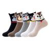 Женские носки средней длины из хлопка с рисунком кошки - забавные новинки, длинные чулки с изображением животных