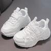 2024 New Fashion Children's Casual Leather Girls Running Shoes