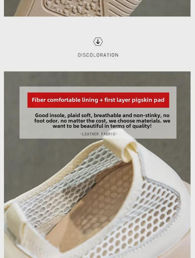 2025 Spring/Summer Women's Soft Thick-Soled Cowhide Mesh Slip-On Flats