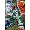 BANDAI SPIRITS MG Mobile Suit Gundam RGM 79 Gym Ver. 2.0 1 100 scale color coded plastic model