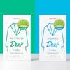 DEWYTREE AC Control EX Deep Mask, 1 pack, 20 pieces