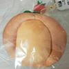 Chikawa Bakery Staff Mascot Set - Sandwich 6 pieces.