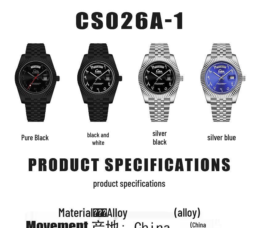 Швейцарский бренд Ультратонкие Мужские Стальные Бизнес-Часы - Высококлассный Водонепроницаемый Дизайн